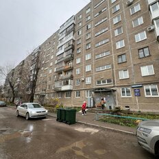 Квартира 43,7 м², 2-комнатная - изображение 2