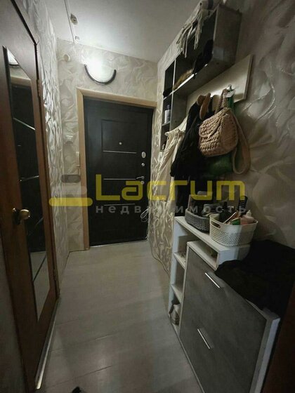 58,1 м², 2-комнатная квартира 9 817 210 ₽ - изображение 23