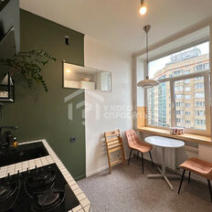 Квартира 45,6 м², 2-комнатная - изображение 1