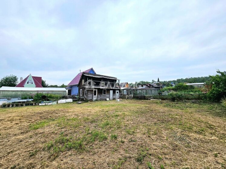 260 м² дом, 10 соток участок 4 999 000 ₽ - изображение 64
