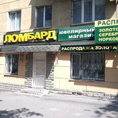 37,3 м², торговое помещение - изображение 2