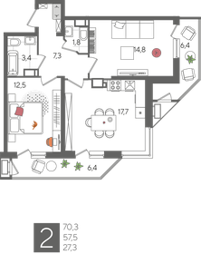 Квартира 70,3 м², 2-комнатная - изображение 1