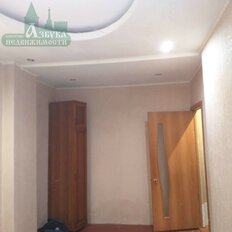 Квартира 48 м², 2-комнатная - изображение 4