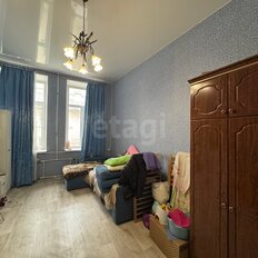 Квартира 256,5 м², 7-комнатная - изображение 4