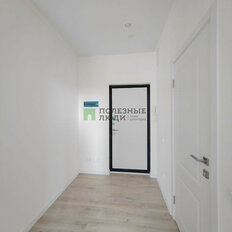 Квартира 36,7 м², 1-комнатная - изображение 5