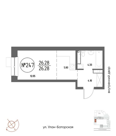 26,6 м², квартира-студия 6 536 220 ₽ - изображение 42