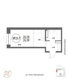 Квартира 26,3 м², студия - изображение 1
