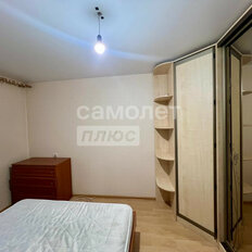 Квартира 50,5 м², 2-комнатная - изображение 2