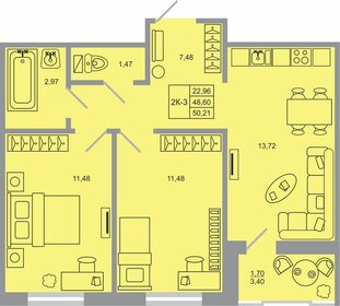 Квартира 50,2 м², 2-комнатная - изображение 1