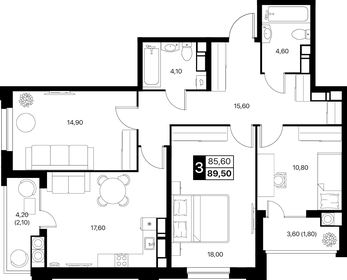Квартира 89,5 м², 3-комнатная - изображение 1