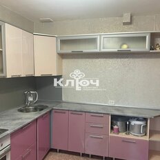 Квартира 42,7 м², 1-комнатная - изображение 4