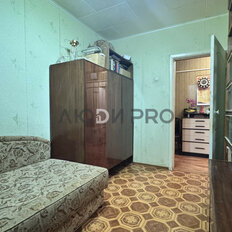 Квартира 49 м², 2-комнатная - изображение 3