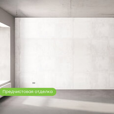 Квартира 25,7 м², 1-комнатная - изображение 4