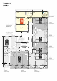 Квартира 89,3 м², 3-комнатная - изображение 1