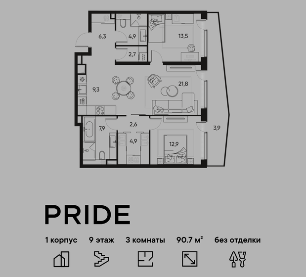 87,8 м², 3-комнатная квартира 43 671 720 ₽ - изображение 41