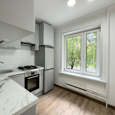 Квартира 45 м², 2-комнатная - изображение 1