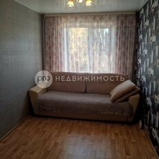 Квартира 61,6 м², 4-комнатная - изображение 5