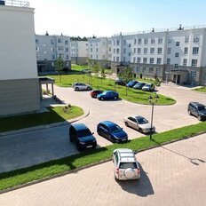 Квартира 42,6 м², 1-комнатная - изображение 1