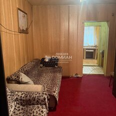 Квартира 45 м², 2-комнатная - изображение 1