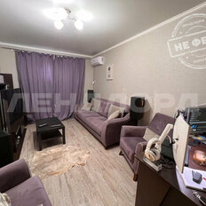 Квартира 41,7 м², 1-комнатная - изображение 2