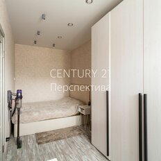 Квартира 57,4 м², 3-комнатная - изображение 4