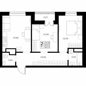 Квартира 56,7 м², 2-комнатная - изображение 1