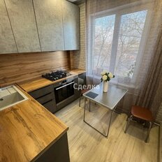 Квартира 46,5 м², 2-комнатная - изображение 5