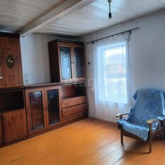 дом + 6 соток, участок - изображение 1