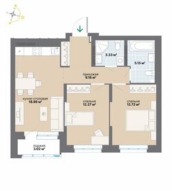 Квартира 64,7 м², 2-комнатная - изображение 1