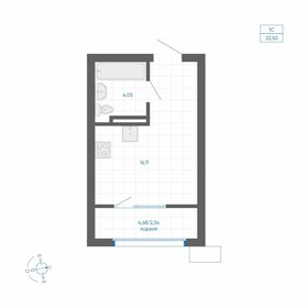 Квартира 22,5 м², студия - изображение 1
