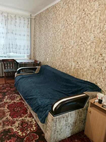 32 м², 1-комнатная квартира 3 500 000 ₽ - изображение 28