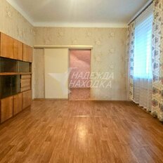 Квартира 43,9 м², 2-комнатная - изображение 2