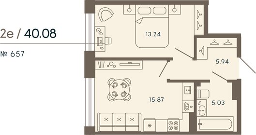 Квартира 40,1 м², 1-комнатные - изображение 1