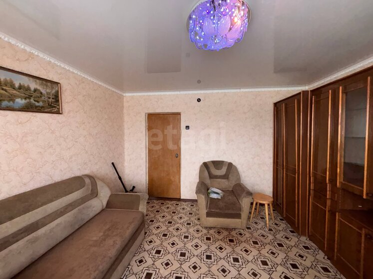 50,5 м², 2-комнатная квартира 3 500 000 ₽ - изображение 27