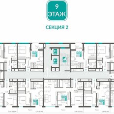 Квартира 53,6 м², 2-комнатная - изображение 2