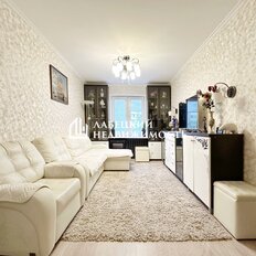 Квартира 75,1 м², 3-комнатная - изображение 1