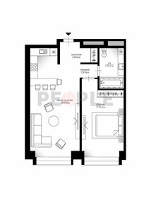 Квартира 56,6 м², 2-комнатная - изображение 1