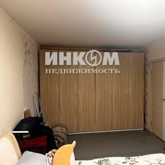 Квартира 44,3 м², 2-комнатная - изображение 3