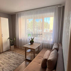 Квартира 76,5 м², 4-комнатная - изображение 5