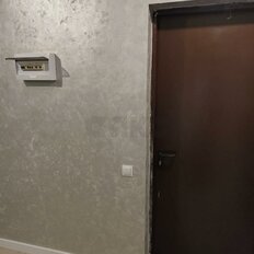 Квартира 41,8 м², 1-комнатная - изображение 4