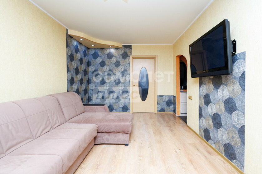 61 м², 3-комнатная квартира 5 999 000 ₽ - изображение 31