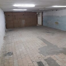 50 м², помещение свободного назначения - изображение 4