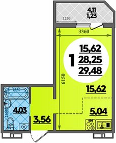 Квартира 29,5 м², студия - изображение 1