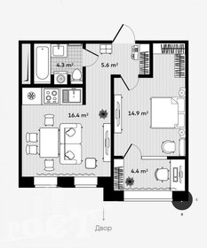 Квартира 43,9 м², 1-комнатная - изображение 1