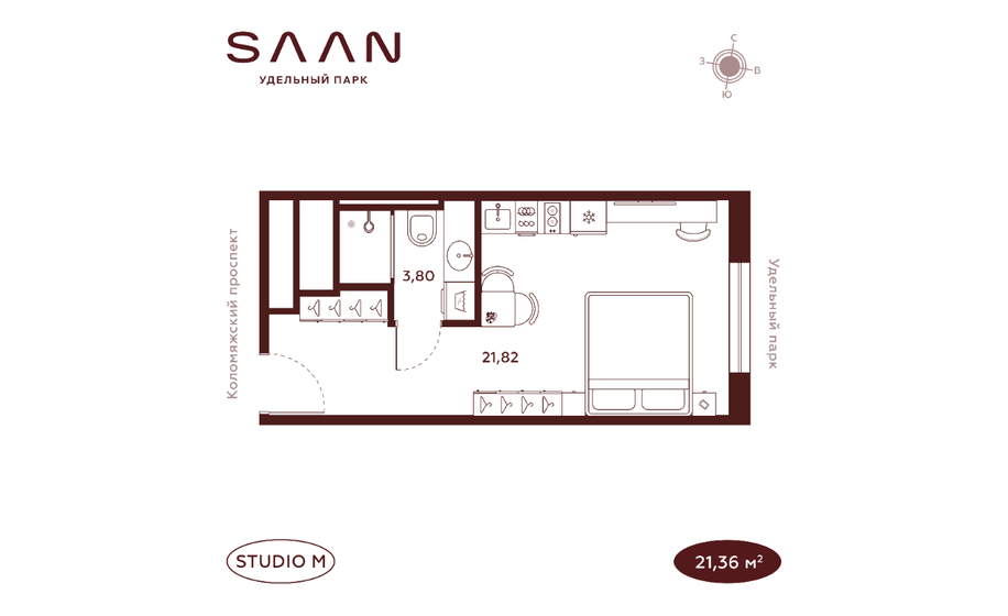 25,6 м², апартаменты-студия 13 219 555 ₽ - изображение 51