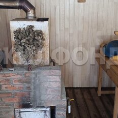 дом + 2,9 сотки, участок - изображение 1