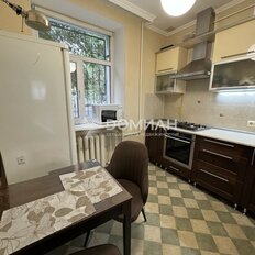 Квартира 80,5 м², 4-комнатная - изображение 1