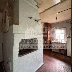 дом + 20 соток, участок - изображение 3