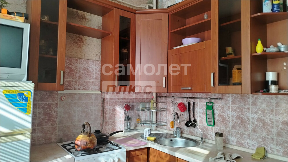 43 м², 2-комнатная квартира 3 950 000 ₽ - изображение 54