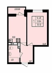 Квартира 33 м², 1-комнатная - изображение 5